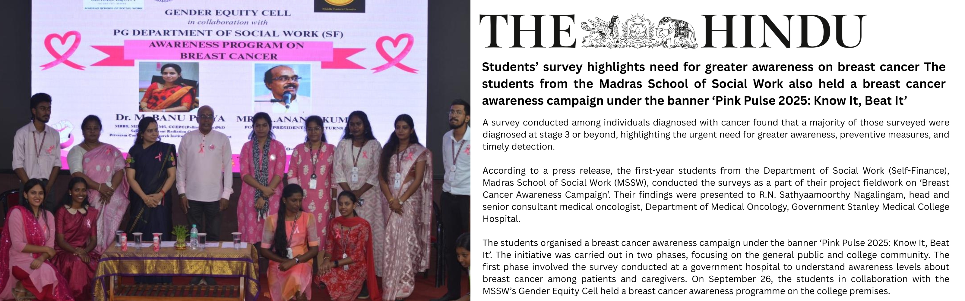 Session led by Dr. M. Banupriya at Pink Pulse 2025, organized by the Madras School of Social Work-an impactful initiative for breast cancer awareness.